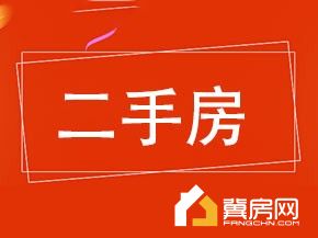 派克公馆